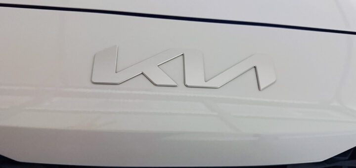 Kia Telluride trim levels